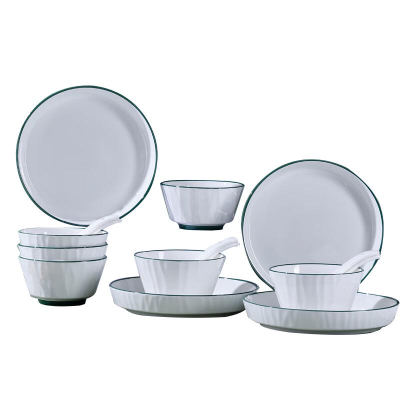 ARIS Nordic 16-Piece Ceramic Dinnerware Set