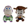 Disney Toy Story 3 Woody Buzz Lightyear Plush Toys Soft Dolls Premium Quality Gift For Kids