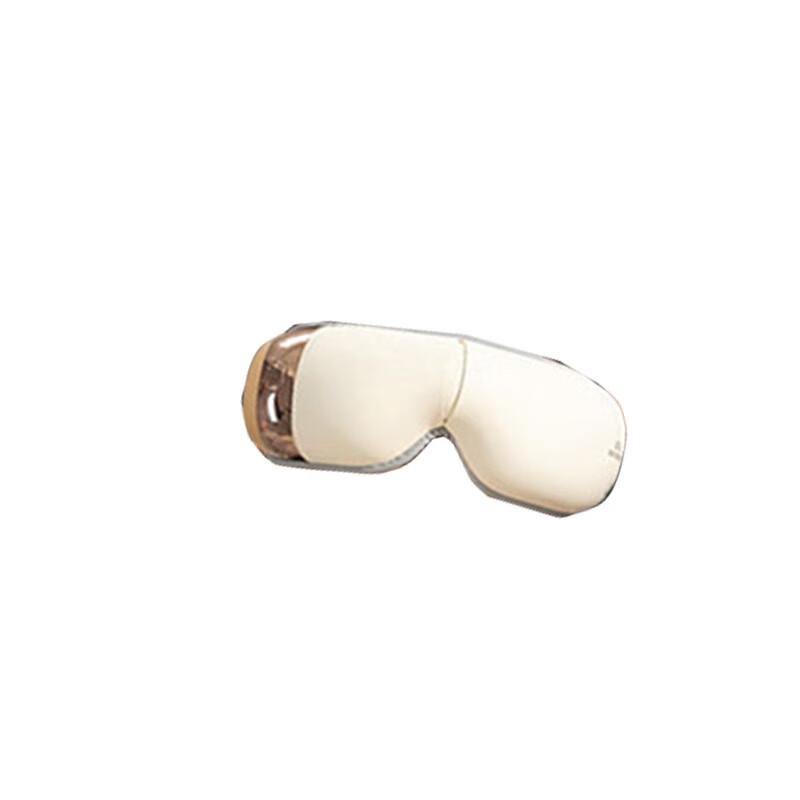 Hozheng Foldable Smart Eye Massager