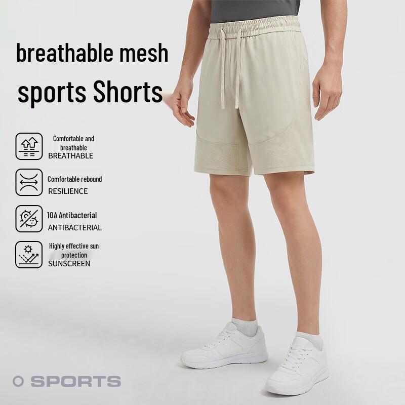 Warrior Men's Quick-Dry Breathable Casual Shorts