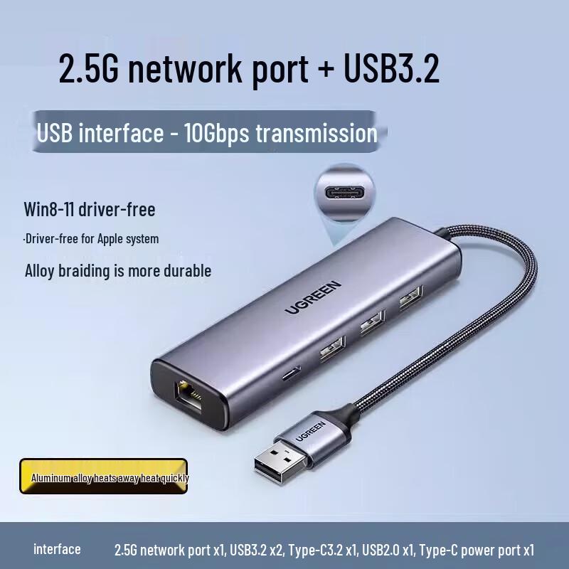 

UGREEN CM512 USB to 2.5G Gigabit Ethernet Adapter
