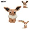 Pokémon Plush Toy Vaporeon Oddish Charmander Eevee Ditto Gengar Mimikyu Lapras Dragonite Omanyte Stuffed Doll Birthday Gift