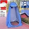 Instant Pop-Up Outdoor Shower & Changing Tent for Camping and Beach