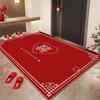 Festive Silk Loop Non-Slip Doormat: Dirt-Resistant, Easy-Clean, Cut-to-Fit Indoor Entryway Mat