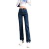 Spring and Autumn Jeans Women High-waisted Straight Pants Thin Denim Jeans