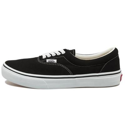 Era Black White Japonská verze 'Black White' 465019-0001