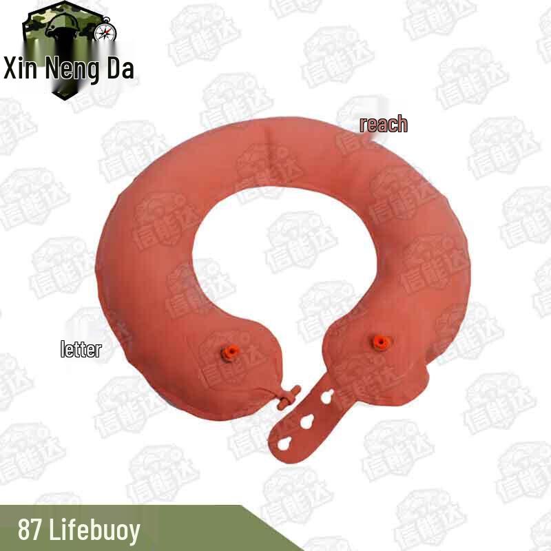 Xinnengda 87 Style Double Airbag Rescue Lifebuoy