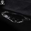 Compatible Headlight Cover for 19-22 Nissan Altima - Transparent Shell