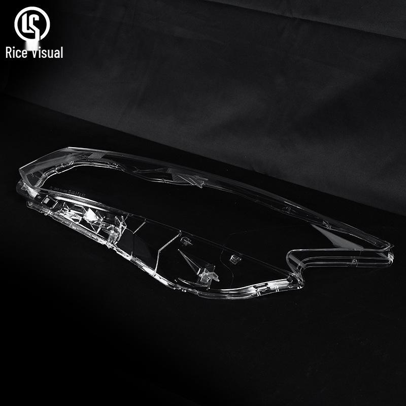 Compatible Headlight Cover for 19-22 Nissan Altima - Transparent Shell