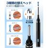 2026 Model 30 Million Pixels Ultra High resolutionAI Temperature Controlear Hook Tweezers Included Ear Cleaner Camera Cleaning Pick 360 Earwax Removal