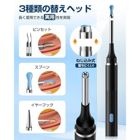2026 Model 30 Million Pixels Ultra High resolutionAI Temperature Controlear Hook Tweezers Included Ear Cleaner Camera Cleaning Pick 360 Earwax Removal