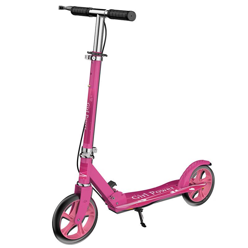 MDUG Foldable City Scooter