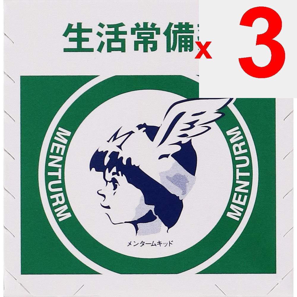 Ohmi Brothers MENTHOLATUM 15g Non-steroidal Efficacy: Abrasions, burns, chilblains, insect bites, shaving cuts, lacerations, contusions, neuralgia, it