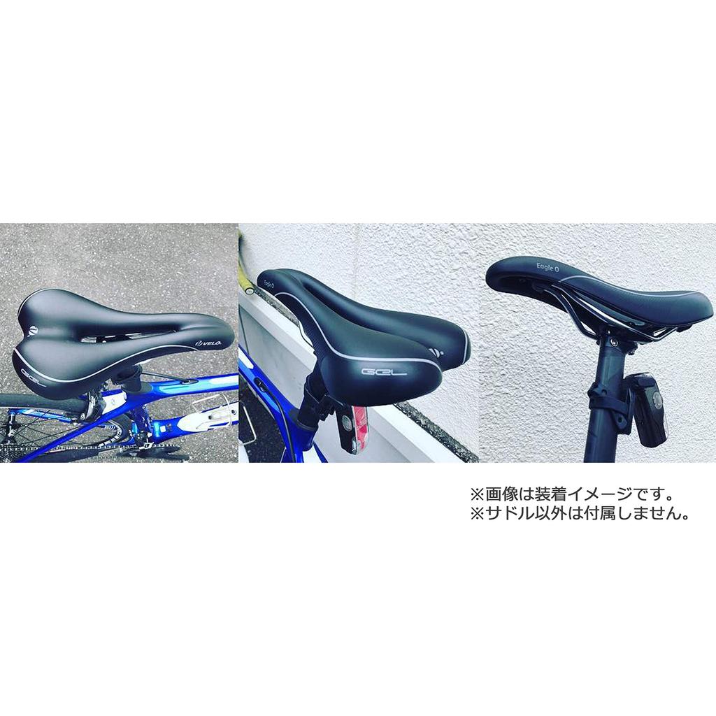 VELO Comfort Saddle Voam Series Black [EAGLE O] V-foam VL-1475A