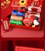 Gaokao Encouragement Gift Box for Third Year High School Students - Exam Success and 100-Day Oath Ceremony Motivation Gift