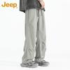 JEEP Men's Ice Silk Quick-Dry Wide-Leg Casual Pants