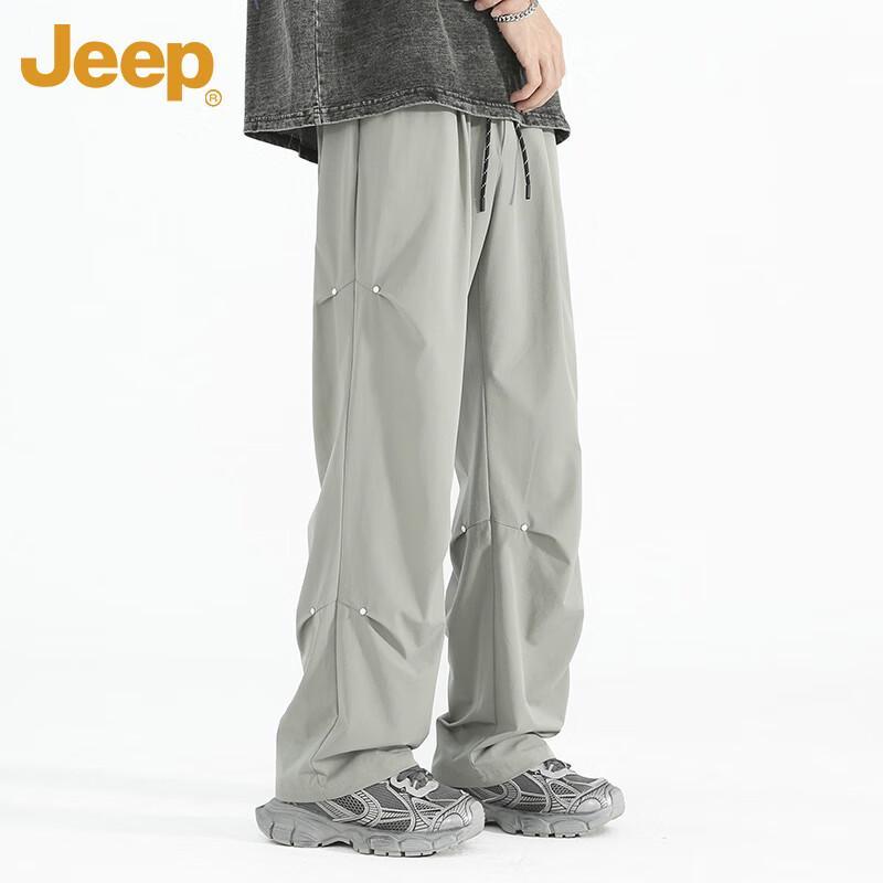 JEEP Men's Ice Silk Quick-Dry Wide-Leg Casual Pants
