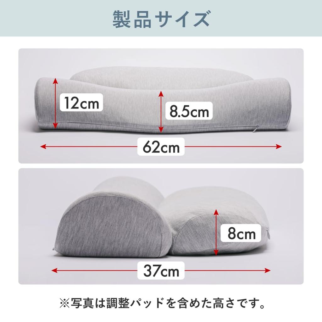 CALQS Double Pillow PLUS Dark Gray: Pillow for Neck and Shoulder Support, Comfortable Sleep, High-Resilience Bedding, Mother's Day or Father's Day