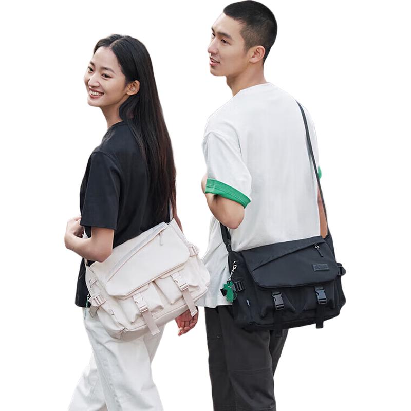 Semir Casual Canvas Crossbody Messenger Bag Small Bag