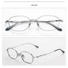 Unisex M6717S Titanium & Acetate Retro Eyeglass Frame – Prescription-friendly for Nearsightedness