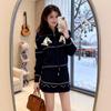 Petite Women's High-End Jacquard Knit Sweater and Skirt Set - Winter Two-Piece Outfit