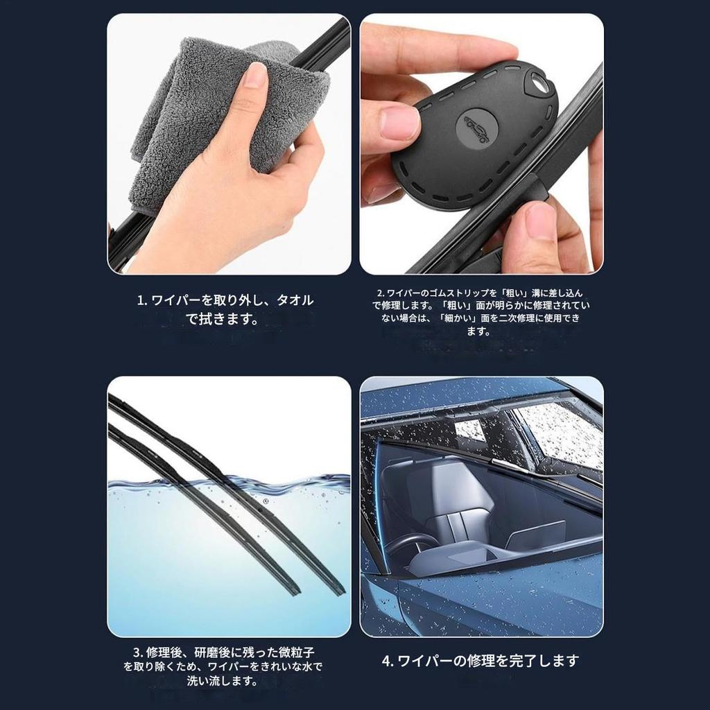 Scheibenwischer-Restaurator - Automobil-Scheibenwischer-Aufarbeitungs-Kit - Tragbare Schleifmaschine Beschlag Wohnmobil Anhänger Schmutz,
