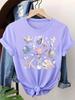 Summer Playful Women's Casual Short Sleeve T-Shirt Shell Print Ocean Style Trendy Tops Hawaii Vacation Outdoor Fit Woman Clothes