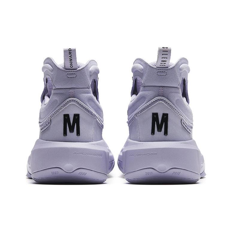 New Anta KT8 KT 8 Father And Son Anti Slip Wear Resistant Low Top Basketball Shoes Men's Purple Black 112331101-2