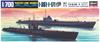 Hasegawa Waterline Series Japanese Navy Submarine Plastic Model Kit 433 1/700 I-361/I-171