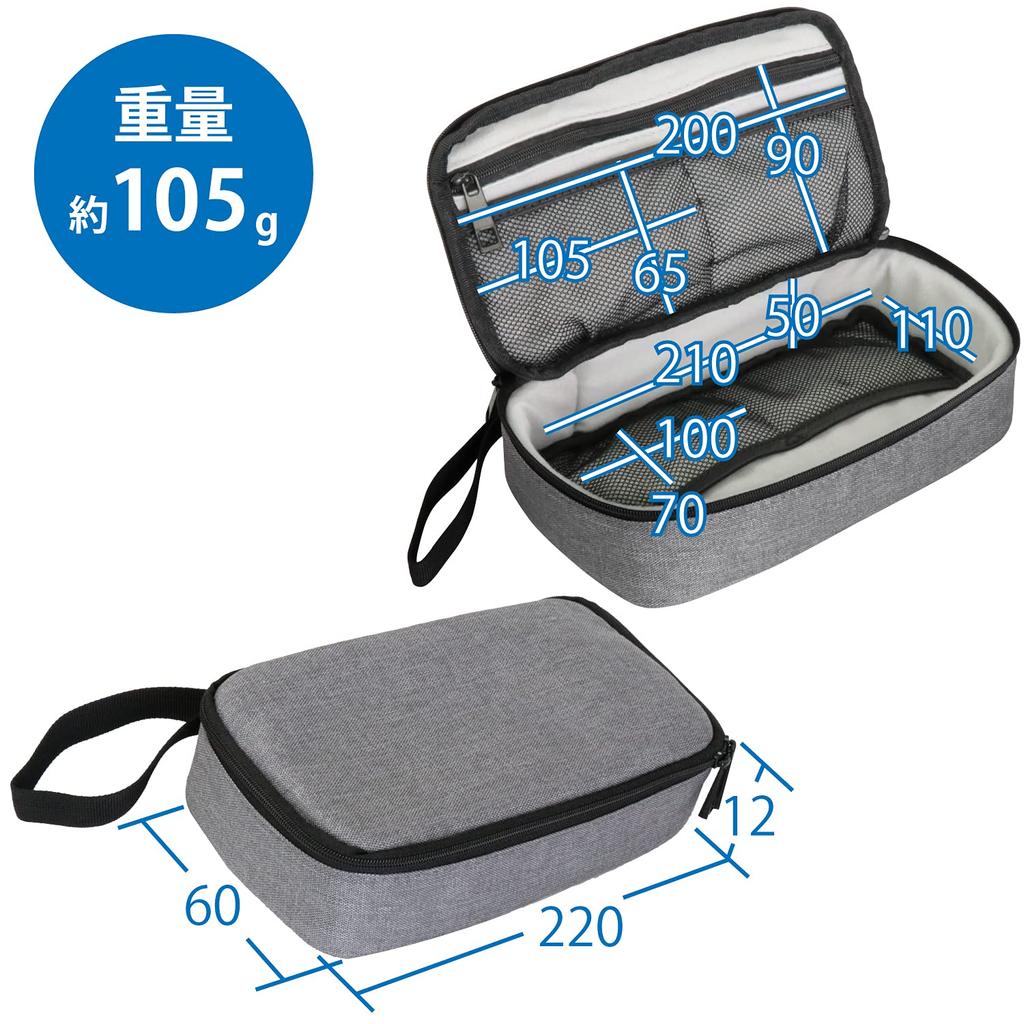 ELECOM Travel Gadget Trip Small Item Gray Pouch, Pouch, Bag-in-Bag, Travel/Business Storage, Organizer, BMA-F01XGY