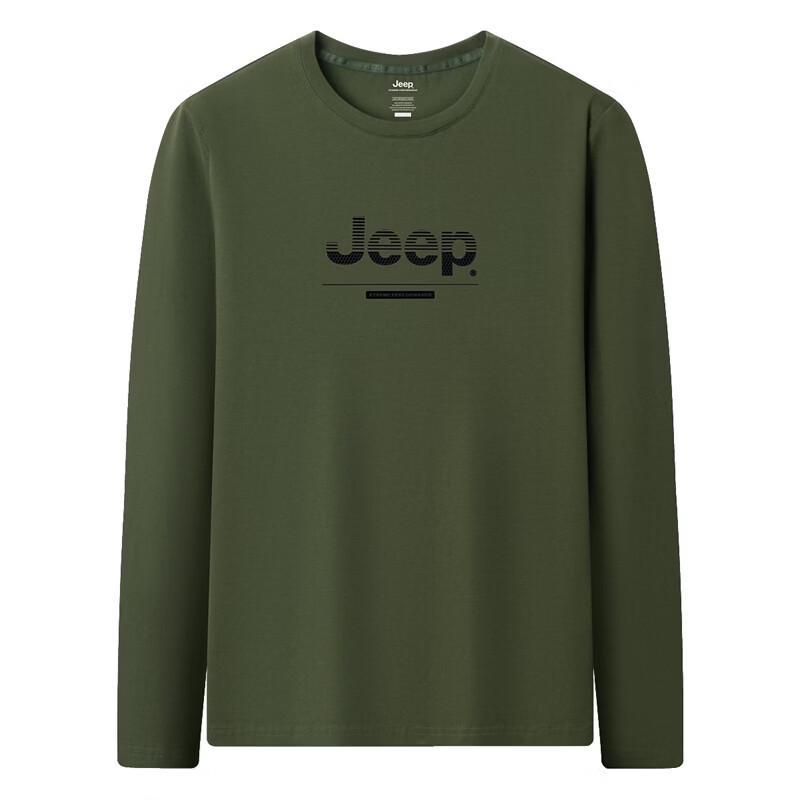 Jeep Men's Long-Sleeve Cooling T-Shirt