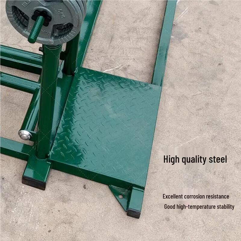 Lin Shisheng 2-Person Outdoor Squat Trainer
