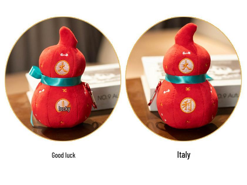Auspicious Ruyi Gourd Plush Keychain - Cute DIY Schoolbag Ornament