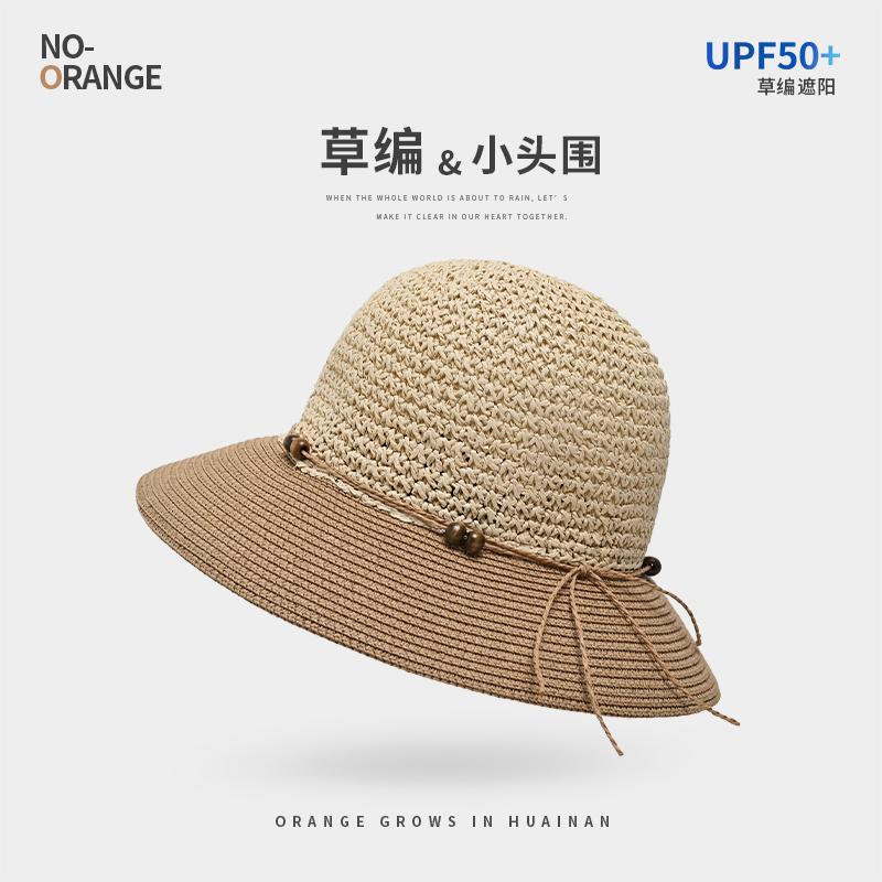 

Плетеная вручную соломенная шляпа женская солнцезащитная шляпа от солнца пляжная шляпа летняя прогулка морской отдых шляпа от солнца Adult average size [55-58CM] хаки