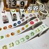 500Pcs/Roll Well Done Teacher Encouragement Kids Rewards Stickers - DIY Scrapbooks Album Decor Sealing Label Decals