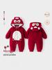 Autumn/Winter Quilted Sherpa Jumpsuit with Detachable Hood - 150g Cotton Baby Outfit for Outdoor