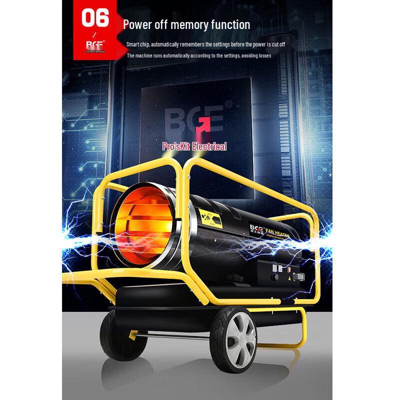 Pro'sKit 40kW Industrial Diesel Heater for Large Areas