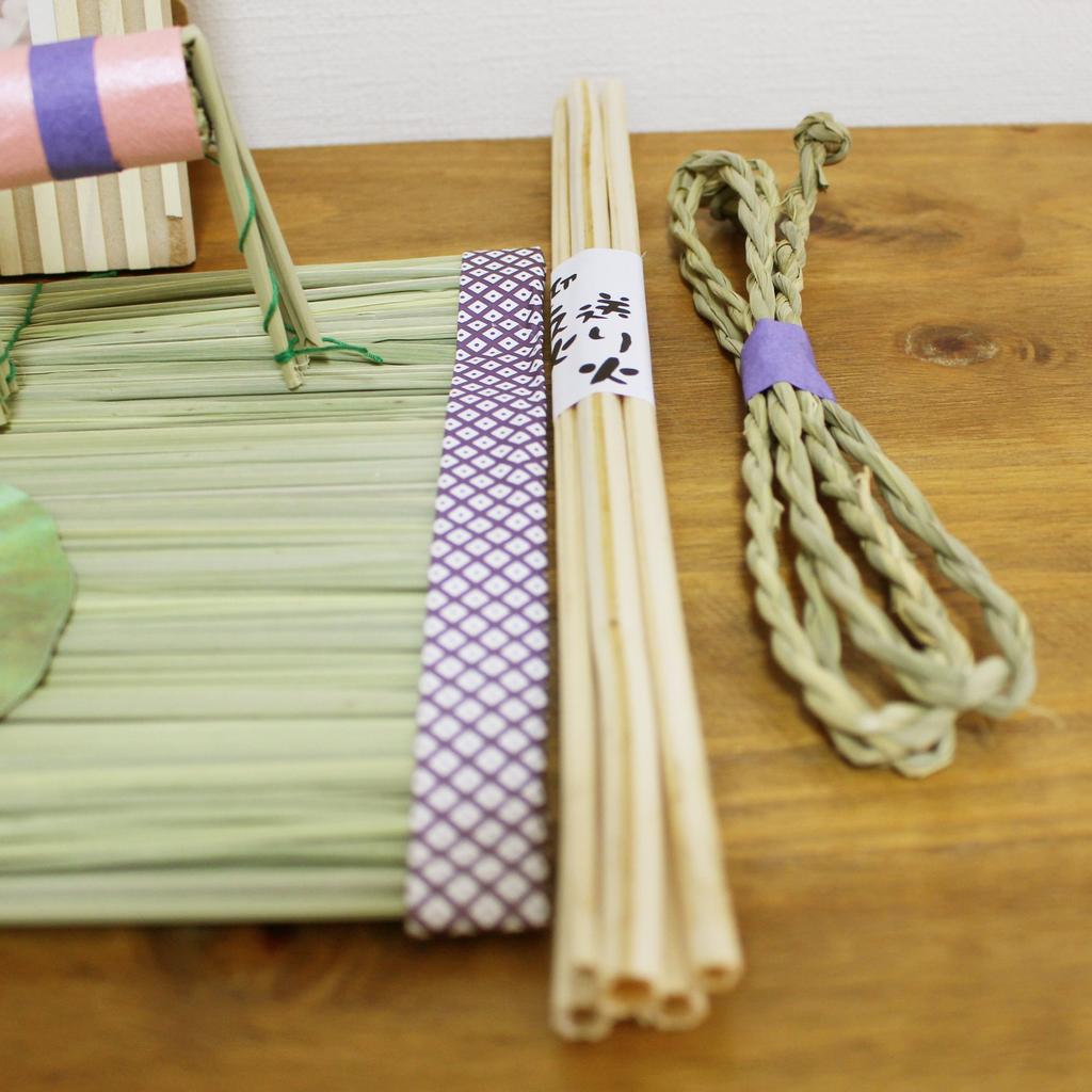 Pet Buddhist Altar Accessories, Obon Decoration Set, Obon Spirit Horse Mini Obon (Set C, 8 Candles), Includes Photo Frame