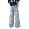 American high street ripped jeans men's loose wide-leg washed old floor-mopping trousers trendy retro straight-leg trousers