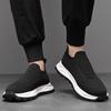 Fashion Sports Shoes for Men 2025 Spring/summer New Breathable Fabric Shoes One Foot Lazy Casual Sneakers Lightweight Thin Men's Shoe