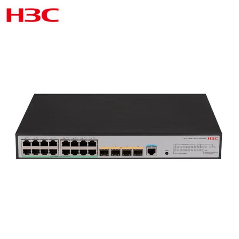 H3C MS4320V3-20P-PWR Standard Three-layer Ethernet Core Switch