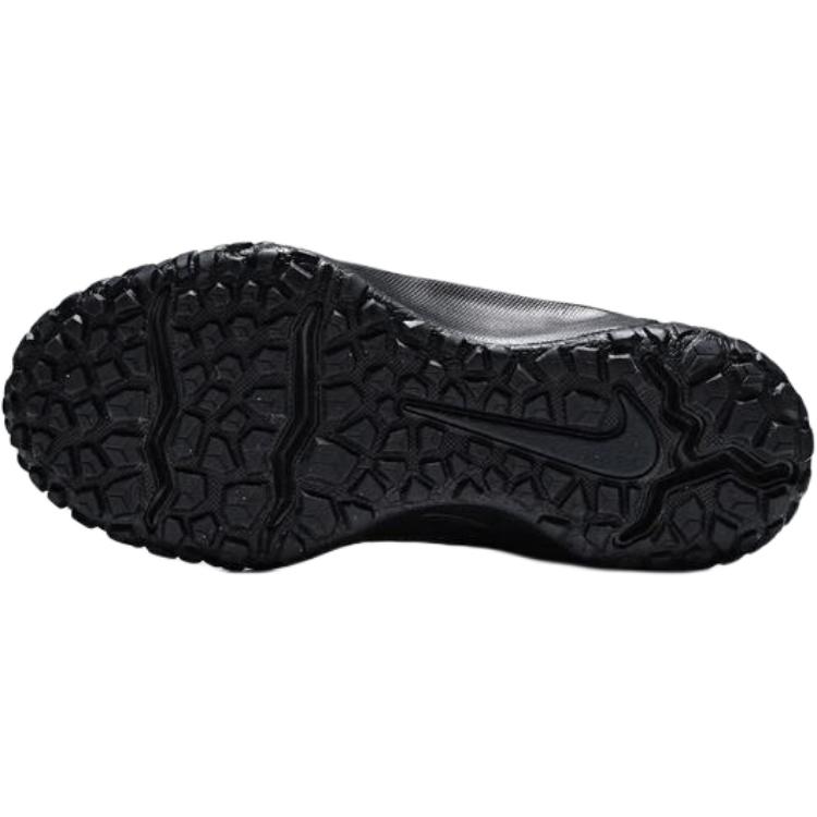 Nike Ghete pentru copii Terrascout GS Negru Antracit IH7683-001