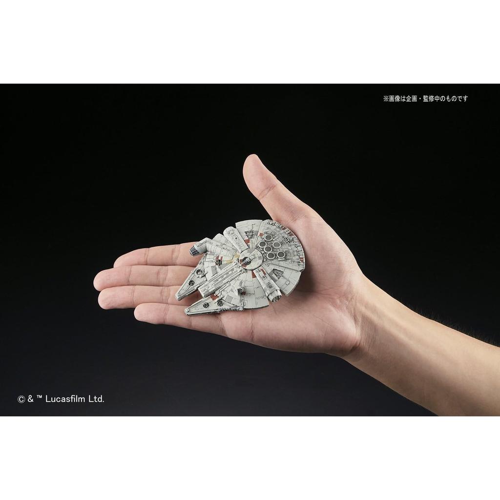 BANDAI SPIRITS Star Wars Vehicle Model 006 Millennium Falcon Color-coded Plastic Model (New Package Version)