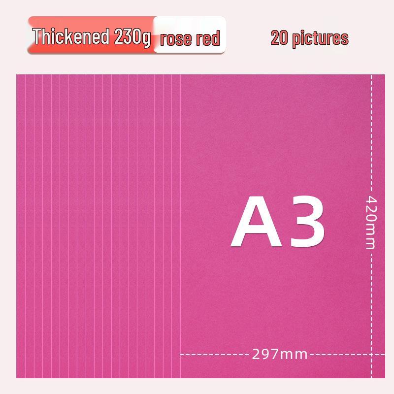 Yuanhao A3 Thick Colored Cardstock, 230g for Kindergarten & Elementary School Crafts