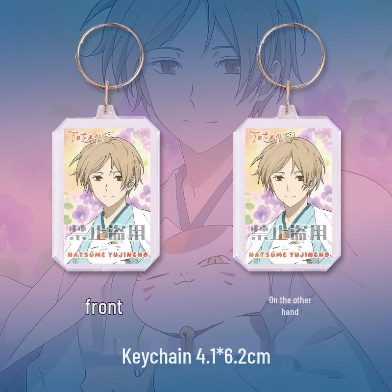 Natsume's Book of Friends Nyanko-sensei Emblem Keychain & Bookmark Gift Set