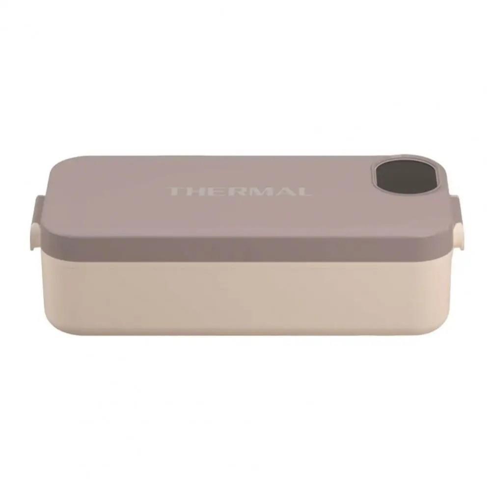 Rechargeable Food Warmer 900ml Capacity Electric Heated Lunch Box Hot Meal Container  Travel