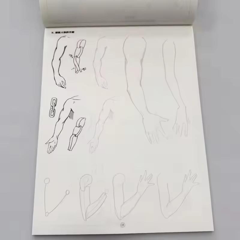 Manga Figure Structure Dynamic Pose Tracing Workbook - Anime Character Anatomy Action Sketching Practice Book for Beginners