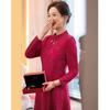 Elegant Mother of the Bride/Groom Wedding Banquet Dress