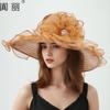 European and American Sunscreen Hats, Women's Organza Solid Color Big Flower Sun Hat, British Lady Elegant Temperament Sun Hat