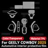 For GEELY COWBOY 2025 Car Interior Protection Anti-Scratch TPU Film trument Center Control Navigation Accessories